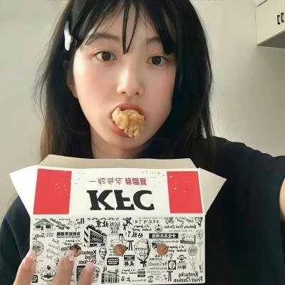 请勿打扰